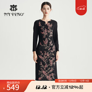 MY TENO馬天奴2025秋冬新款黑底粉花圓領(lǐng)長(cháng)袖刺繡連衣裙子修身法式氣質(zhì)女 黑底粉花 L 40