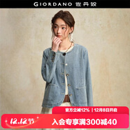 佐丹奴設計師款牛仔夾克女裝勾線(xiàn)圓領(lǐng)不規則紐扣牛仔外套18375209