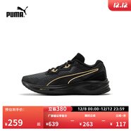 彪馬（PUMA）緩震防滑透氣耐磨跑步鞋男女輕便運動(dòng)鞋AVIATOR 376615 黑色-金色-11 42