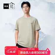 HLA海瀾之家短袖T恤男女情侶裝山不在高短袖男夏季