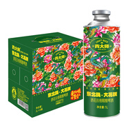 青大師精釀原漿啤酒禮盒拉格黃啤整箱1L*6罐 產(chǎn)地青島春節送禮