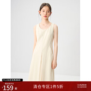 自巧小個(gè)子設計感U領(lǐng)對褶無(wú)袖連衣裙女2024夏裝新款收腰顯瘦長(cháng)裙 巧米色 M (4碼)