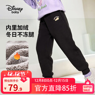 迪士尼（Disney）童裝加絨長(cháng)褲保暖衛褲加厚運動(dòng)褲男女童洋氣束腳褲子2025秋冬新款 碳黑熊-男女 加絨加厚 110 cm(建議體重30-38斤左右)