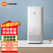 小米（MI） 小愛(ài)AI音箱 第二代 小愛(ài)同學(xué) 智能音箱 語(yǔ)音遙控 兒童故事 藍牙mesh網(wǎng)關(guān) 音響 小米AI音箱（第二代）