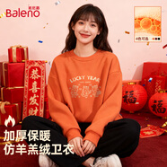 班尼路（Baleno）紅色衛衣女2026新款冬馬年本命年衣服冬季加絨加厚美式潮流外套