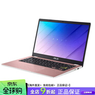 華碩（ASUS）5Cgo  E410MA 學(xué)生本14寸商務(wù)辦公輕薄小筆記本電腦臺灣 白色 64GB4GB