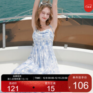 三彩2025夏季新款碎花吊帶裙無(wú)袖高腰連衣裙顯瘦A字裙長(cháng)裙度假M