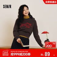 森馬（Semir）毛衣女短款蝴蝶結少女感2025春季圓領(lǐng)正肩套頭衫顯瘦109125107005