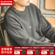 馬登工裝 美式復古重磅菠蘿紋粗毛衣加厚實(shí)圓領(lǐng)落肩休閑針織衫男 極地灰 XL