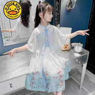G.duck女童漢服連衣裙2023新款夏裝女孩夏款裙子兒童古風(fēng)超仙中國風(fēng)唐裝 天藍色 150 建議身高140-150年齡11-12歲
