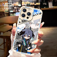 京厽明日方舟音律聯(lián)覺(jué)莫斯提馬手機殼適用于多種手機型號定制卡通二次元 邏各斯【鷹眼白殼】KG742 下單備注手機型號定制