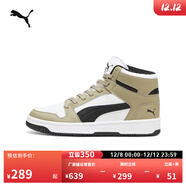 彪馬（PUMA）經(jīng)典復古籃球熊貓配色中幫板鞋男女REBOUNDMID369573 橡樹(shù)棕-黑色-白-50 39