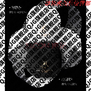 京營(yíng)甄選【官方店鋪】安然專(zhuān)柜玻色因提拉緊致拉絲靈芝活性肽精 黛安蒂黑白早晚霜【升級款】