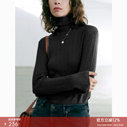 顏域氣質(zhì)高領(lǐng)打底毛衣女冬裝2023新款百搭修身顯瘦氣質(zhì)內搭上衣 黑色 S 36