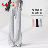 班尼路（Baleno）高腰喇叭褲女2025春秋季松緊腰微喇休閑長(cháng)褲時(shí)尚黑色馬蹄褲