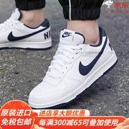 耐克（NIKE）休閑鞋男鞋秋季新款時(shí)尚百搭復古低幫板鞋藍白色運動(dòng)鞋官方旗艦 355152-140 專(zhuān)柜 42