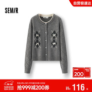森馬（Semir）針織開(kāi)衫女冬季短款蝴蝶結菱格假兩件2025少女感毛衫109725106006