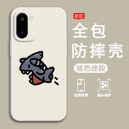 熙途 適用一加Ace6T手機殼Ace6趣味貓咪咻全包防摔液態(tài)硅膠軟套新款潮牌創(chuàng  )意男女時(shí)尚 古董白-潮牌鯊魚(yú)白 一加ACE6T