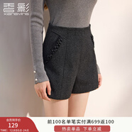 香影通勤輕職場(chǎng)短褲女高腰2025冬季新款氣質(zhì)灰色仿毛呢直筒闊腿褲 中灰 M 160/84A/95-110斤