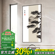 乾閱新中式花鳥(niǎo)玄關(guān)裝飾畫(huà)中國風(fēng)水墨山水客廳畫(huà)走廊過(guò)道墻面裝飾掛畫(huà) 【十二色典藏級微噴油畫(huà) · 如意】 80x160cm【啞光質(zhì)感 耐潮易清潔】