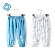 舒貝怡2條裝嬰兒褲子寶寶兒童防蚊褲男女童長(cháng)褲夏季燈籠褲童裝藍色 110