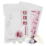 膚姿美補水保濕同仁草本珍珠粉 袋裝面膜粉水保濕粗糙干燥暗沉肌膚適用