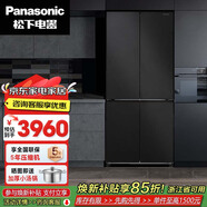 松下（Panasonic） 510升十字對開(kāi)門(mén)變頻風(fēng)冷無(wú)霜家用電冰箱黑色面板 NR-TD51CTA-K 炫墨黑 510升十字門(mén) NR-TD51CTA-K