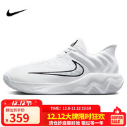 耐克（NIKE）男子籃球鞋GIANNIS IMMORTALITY 4運動(dòng)鞋FQ3681-100 白色 40
