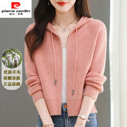 皮爾卡丹羊毛衫小個(gè)子短款針織開(kāi)衫女帶帽拉鏈秋冬加厚毛衣外套寬松慵懶風(fēng) 粉色 M 95-108斤
