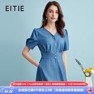 愛(ài)特愛(ài)（EITIE）復古牛仔V領(lǐng)收腰泡泡袖顯瘦通勤連衣裙夏季新款裙子B2407352 水藍39 2XL 175