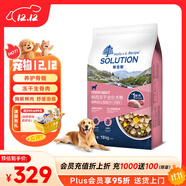 耐吉斯凍干生骨肉中大型狗糧20斤酶解鮮鴨肉梨全階段大顆粒犬糧10kg