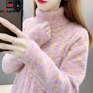 AEMAPE水貂絨高領(lǐng)毛衣女2025秋冬新款加絨加厚寬松針織打底衫保暖上衣潮 粉色 L 建議110/120斤