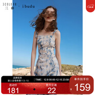 三彩2025夏季新款法式蝴蝶結吊帶裙方領(lǐng)雪紡碎花連衣裙女