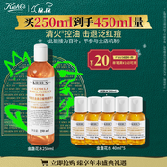 科顏氏（Kiehl's）金盞花爽膚水250ml 祛痘控油舒緩護膚品禮盒 圣誕禮物