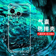 卡歐丹（KAOUDAN） 適用夏普Sense10手機殼防摔Sharp AQUOS sense10/9保護套夏普R10透明殼aquos wish5軟殼R9/R8SPro 【純透明氣囊殼】 夏普Wish5