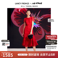 朗姿【宋三土聯(lián)名】法式蕾絲氣質(zhì)包臀魚(yú)尾裙夏季新款連衣裙女 大紅色 2XL