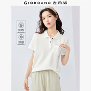 佐丹奴戶(hù)外穿搭夏季黑科技防曬涼感口袋翻領(lǐng)短袖POLO衫女13315202