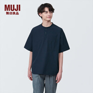 MUJI男式 涼感 亨利領(lǐng)短袖T恤 男士打底衫男款 男裝 上衣AC1W6C4S 藏青色 S （165/84A）