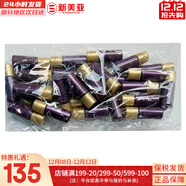 后（The history of Whoo）套裝拱辰享津率享水妍天氣丹套盒中樣旅行組合護膚品禮盒小樣試用 還幼乳液小樣30瓶