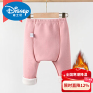 迪士尼嬰兒加絨加厚屁屁春秋薄款純棉大PP褲男女寶寶冬季一體打底褲外穿 品牌粉紅色 大襠褲一體絨 100