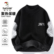 啄木鳥(niǎo)（TUCANO）男士毛衣秋冬款半高領(lǐng)休閑針織衫男加厚保暖水貂絨打底上衣 黑色 XL