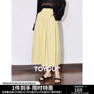 初語(yǔ)黃玫瑰半身裙女純棉裙子2025年春秋新款百搭純色蓬松中長(cháng)裙A字裙 嫩姜黃 M