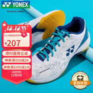 YONEX尤尼克斯羽毛球鞋yy入門(mén)級訓練減震動(dòng)力墊男女SHB101CR白/藍 43碼
