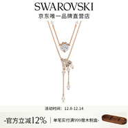 施華洛世奇玲龍爪爪 Dragon&Phoenix項鏈女 鍍玫瑰金色 龍鳳造型 5675817