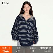 fano studios范洛Fano 慵懶粗織條紋oversize落肩收口休閑polo領(lǐng)毛衣女上衣秋 條紋色第二批 L