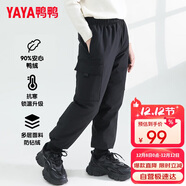 鴨鴨兒童羽絨褲中大童保暖加厚男童2024新款外穿休閑女童褲子YG