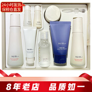 蘇秘37°（Su:m37°）呼吸37度套裝水乳霜套盒 補水韓國護膚化妝品孕婦可用節日禮物 時(shí)光能量提亮8件套盒