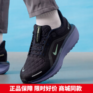 耐克（NIKE）男鞋新款冬季保暖運動(dòng)鞋AIR WINFLO 11 GTX專(zhuān)業(yè)防水公路跑步鞋 FQ1358-006 黑藍 44