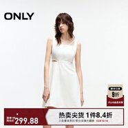 ONLY2025秋季新款休閑淑女風(fēng)純色顯瘦牛仔短裙連衣裙女|125142025 J2G 米白色 M