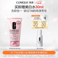倩碧水洗卸妝泡沫乳150ml洗面奶卸妝深層清潔護膚品生日禮物送女友